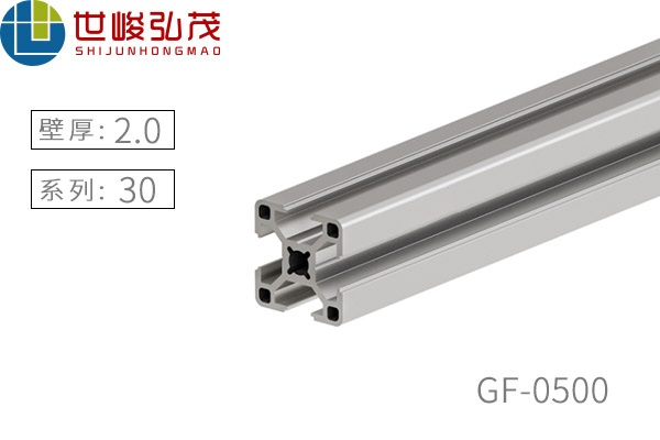 GF0500