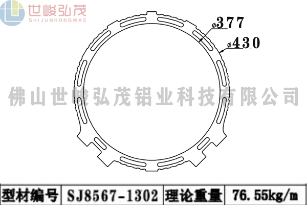 SJ8567-1302