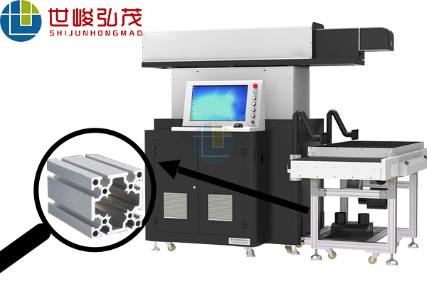 激光打標機橫梁鋁型材